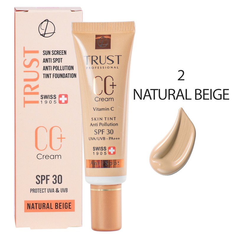 سی سی کرم پلاس تراست شماره 2 (بژ طبیعی)